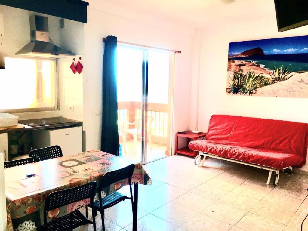 Aparthotel Regina Pacis Puerto de la Cruz  Zewnętrze zdjęcie